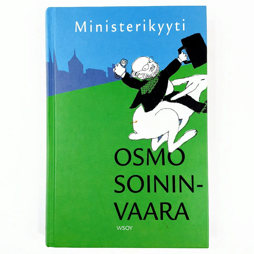 Tuotekuva 1